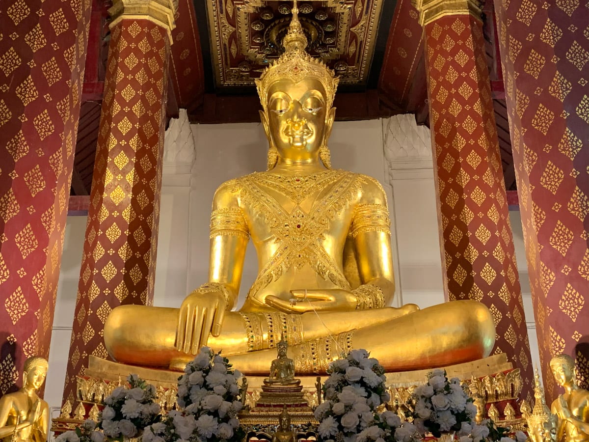 Wat Na Phra Men